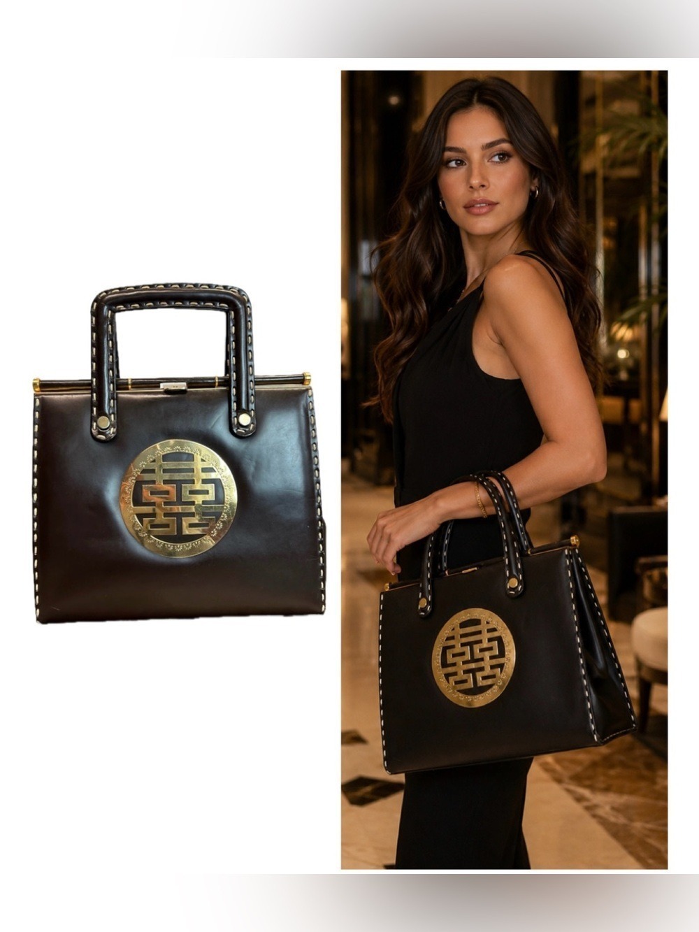 1960'S DOUBLE HAPPINESS TOP HANDLE BAG CHINESE MEDALLION Dark brown gold vintage